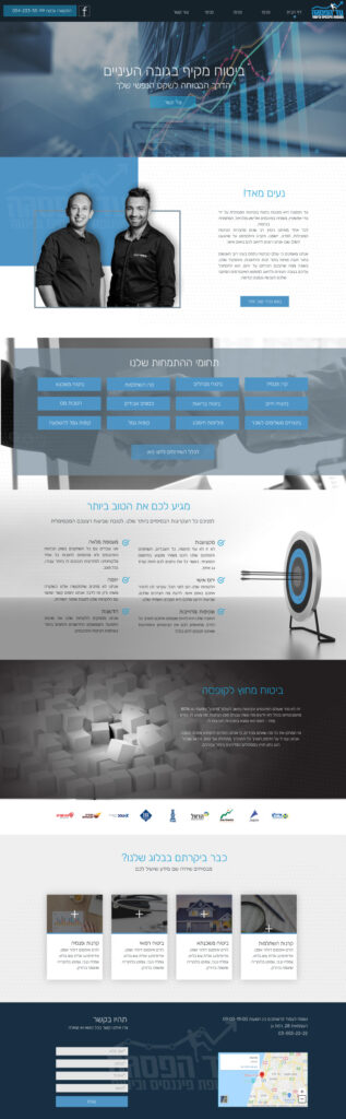 Первоначальная версия дизайна сайта