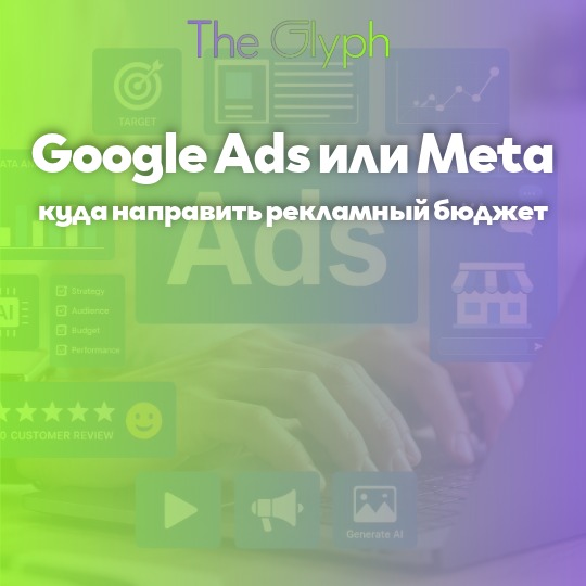 Двуязычный сайт на русском и иврите: как это устроено